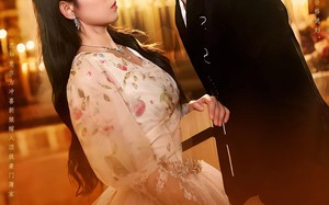 短剧《乖野（136集）》短剧全集免费畅快览