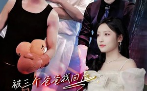 短剧《被三个爸爸找回后，开启虐渣人生（75集）》短剧全集免费畅看