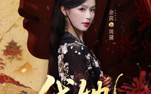 短剧《代她（61集）》短剧全集免费观看无删减