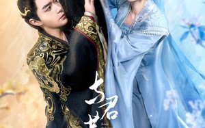 短剧《与君共舞（61集）》短剧高清全集免费观看