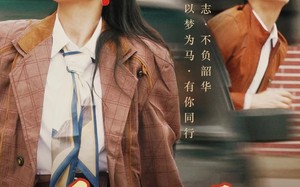 短剧《重生九零：开局就要我当厂长吗（78集）》优质短剧免费全集在线追剧