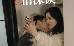 短剧《回首情深误（52集）》免费短剧全集一键观看