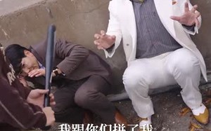 短剧《我真的只想当纨绔（对不起，本少高高在下）》短剧高清全集免费看