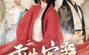 短剧《重生宠妾进阶录（50集）》爆款短剧免费全集览