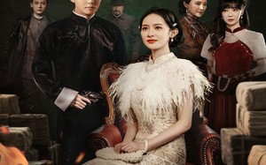 短剧《烽火千金谋（60集）》精彩短剧在线免费览