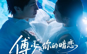 短剧《傅少你的暗恋藏不住了（71集）》短剧全剧情在线观看