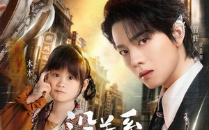 短剧《没关系是家人啊（105集）》精彩短剧免费全集追