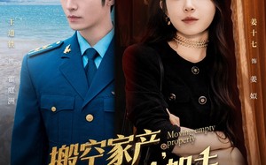 短剧《搬空家产资本家小姐去海岛寻夫（55集）》短剧全集免费畅快追