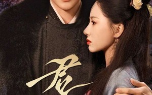 短剧《君入我怀（60集）》完整短剧在线免费观看