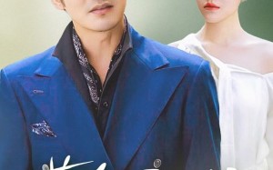 短剧《暮色围城（38集）》免费短剧高清在线全观赏