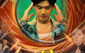 短剧《至尊神瞳（96集）》超火短剧免费全集看