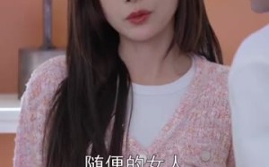 短剧《萌宝的千层套路（102集）》精彩短剧免费全集畅看