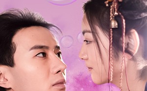 短剧《相公请接招（56集）》超火短剧免费全集欣赏