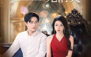 短剧《深情自是无情负（70集）》热门短剧全集速览