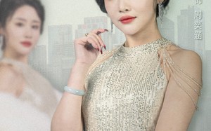 短剧《烈焰女王（89集）》短剧全集高清免费看