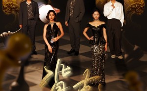 短剧《背刺（58集）》短剧高清全集免费畅享