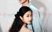 短剧《予你余生心跳（64集）》短剧全集高清免费观