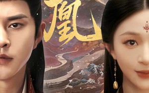 短剧《囚凰（45集）》热门短剧在线畅享观