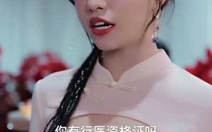 短剧《我的五个大佬舅舅（81集）》短剧全集免费高清看