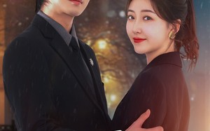 短剧《闪婚年下是总裁（76集）》短剧完整版免费享