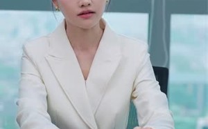 短剧《只她长明（36集）》高清短剧全集免费畅享