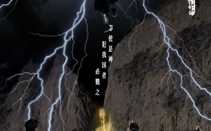 短剧《戮神（73集）》经典短剧免费全集浏览