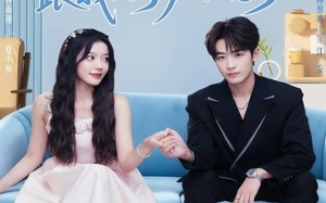 短剧《糟糕，顶头上司跟我的手办共感了（78集）》短剧全集免费畅快看