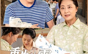 短剧《重生八零满级福宝旺全家（82集）》短剧全集免费随心看