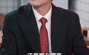 短剧《他似青川（68集）》高清短剧完整版在线赏