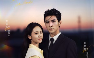 短剧《心动在云端（77集）》短剧全集免费在线品鉴