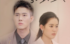 短剧《七夕甜蜜蜜（89集）》免费短剧全集随心看