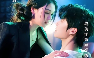 短剧《爱不知归处（80集）》短剧全集畅享无付费