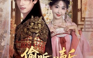 短剧《偷听心声后，暴君绷不住了（64集）》独家短剧免费在线品鉴