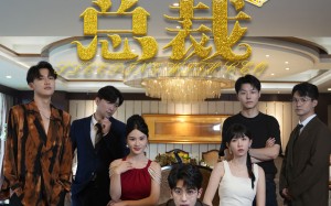 短剧《毕业当天就捡了个总裁（60集）》热门短剧全集免费速看