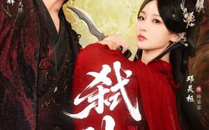 短剧《弑神（50集）》热门短剧在线免费品鉴