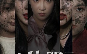 短剧《双仙赐福（33集）》短剧全集免费在线赏