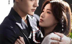 短剧《心债（50集）》短剧无广告全集速览