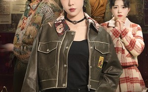 短剧《别惹我姐姐（37集）》短剧免费在线完整畅享