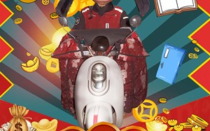 短剧《我躺着成了首富（77集）》短剧全集高清免费点播