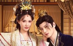 短剧《穿成炮灰太子被陷害，我当场撒泼（83集）》超火短剧免费全集赏