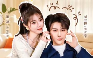 短剧《他的小欢喜（145集）》超火短剧免费全集享