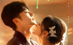 短剧《娇娇老婆，乖一点（68集）》短剧完整版免费畅看