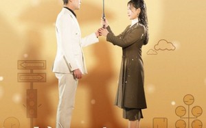 短剧《俯仰人间八年春（50集）》全网短剧免费在线追完