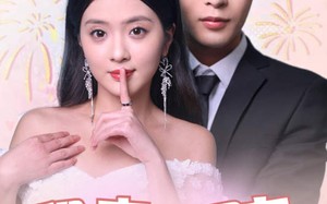 短剧《租来的男友是千亿继承人（83集）》短剧全集高清在线赏