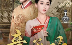 短剧《意承欢（92集）》热门短剧全集免费看