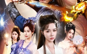 短剧《贴地武夫谁教他练剑起飞的（77集）》短剧全集免费流畅在线看