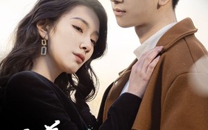 短剧《弟弟不要闹（43集）》短剧免费全集随心看