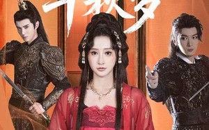 短剧《芙蓉映照千秋岁（92集）》免费短剧完整版观看