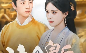 短剧《这个皇后不对劲（63集）》精彩短剧在线免费赏