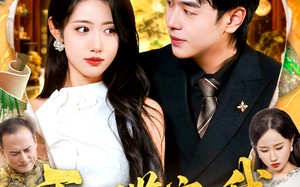 短剧《无双鉴宝我净身出户终成巨头（109集）》短剧在线观看无广告